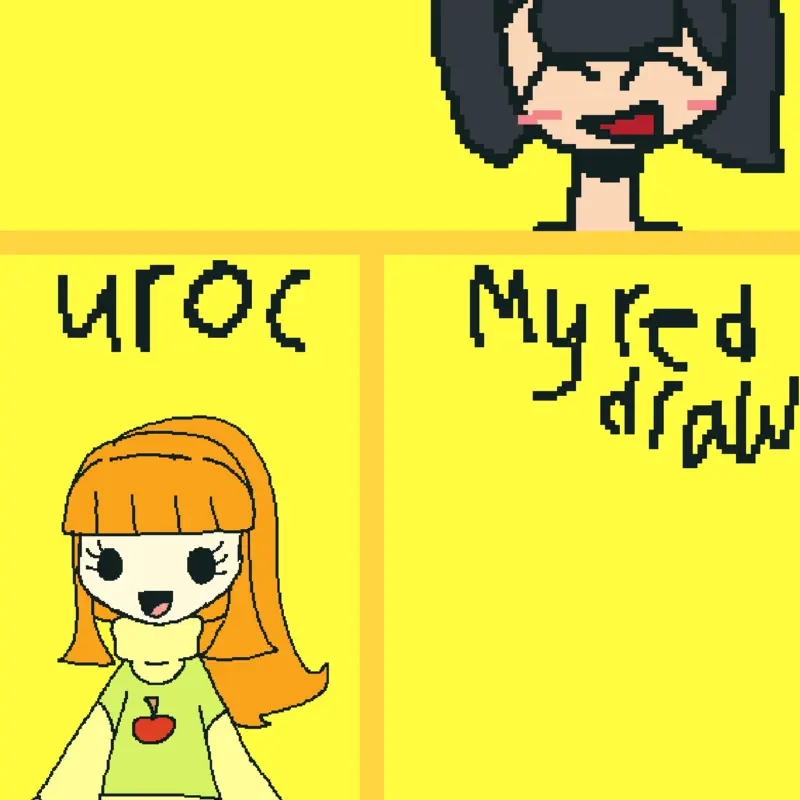 Game by @Quivamushroom