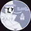 Shabi avatar