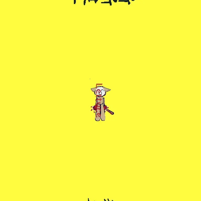 Game by @asimpleparrot
