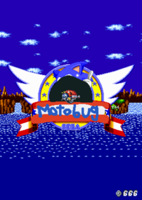 Motobug