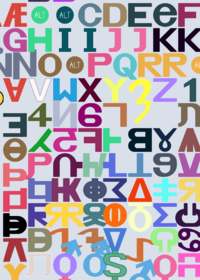 ALPHABET BAND SUPER SHIDDIN!!!