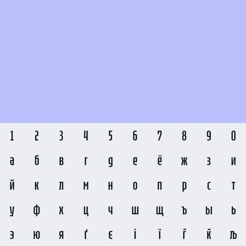 Game by @AlrenJohn0423