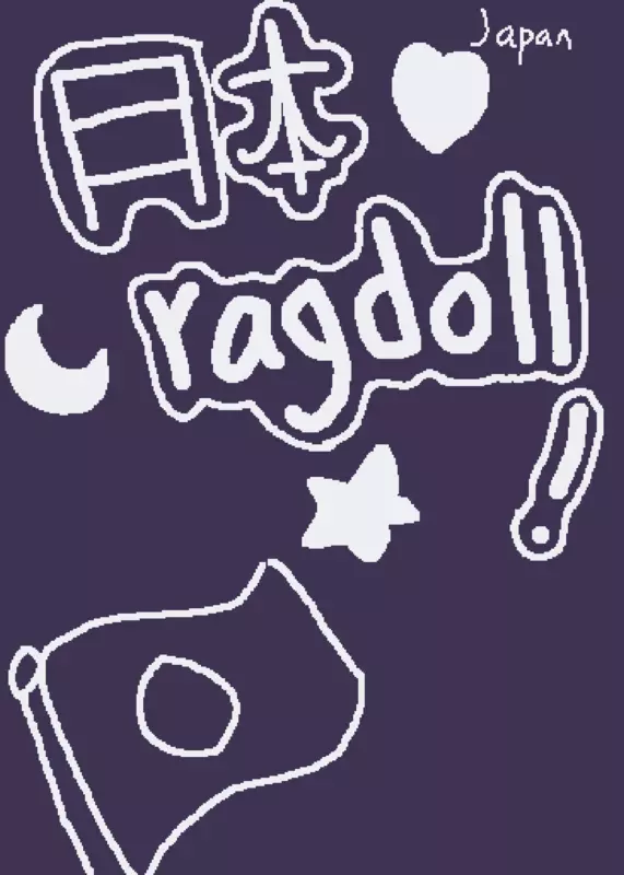 Game by @-_-M0KUM1-_-