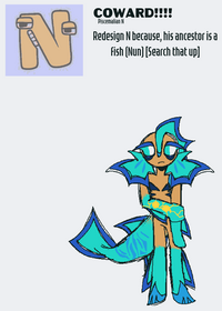 Piscemalian N