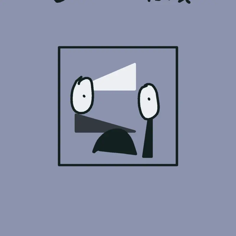 Game by @GioIchi0FIVER