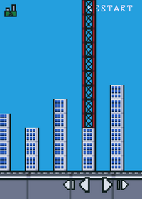 Destroy an rare city