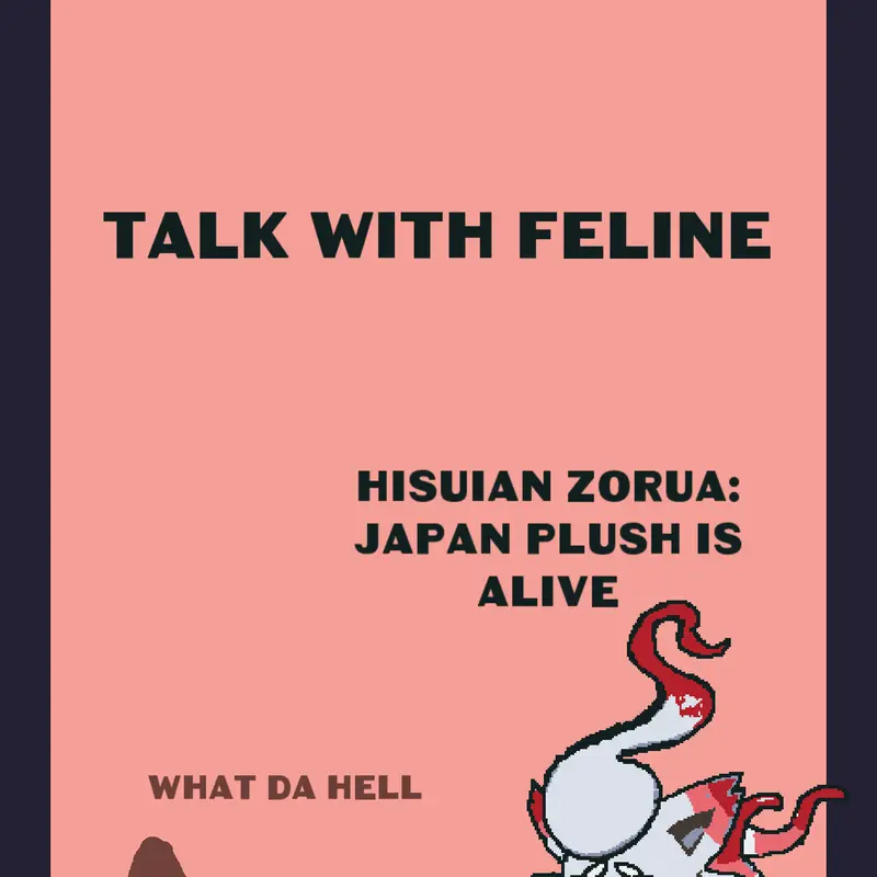 Game by @felino