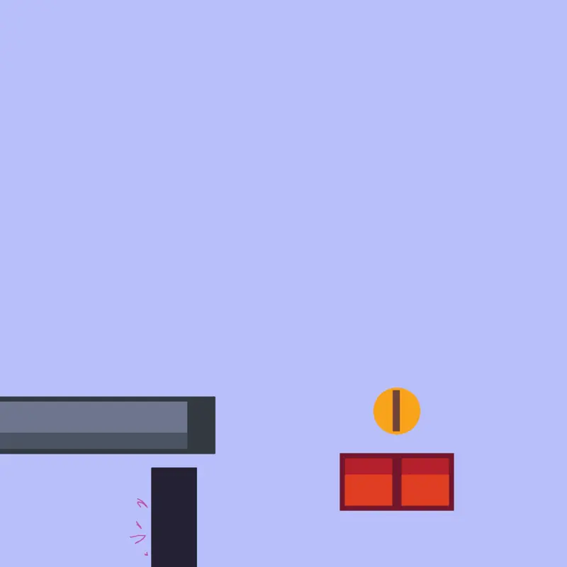Game by @princecyrus