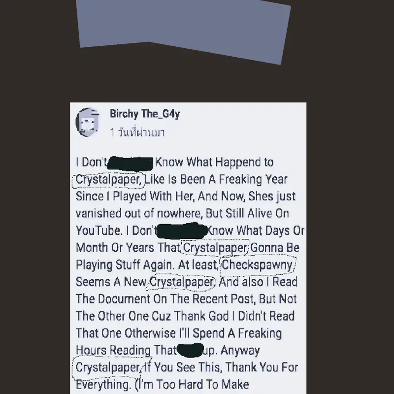 Document.. by @CheckSpawny