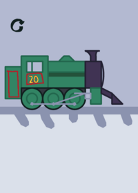Loser caboose