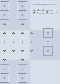Calculator of Peace