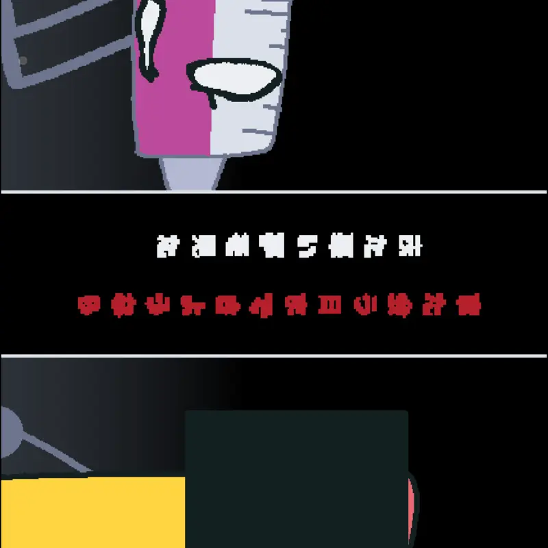 Game by @_-CautionWeapon-_