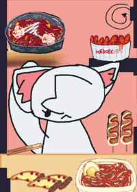 Mukbang