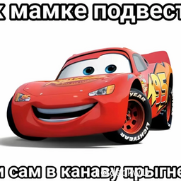 @CgPlayer11832