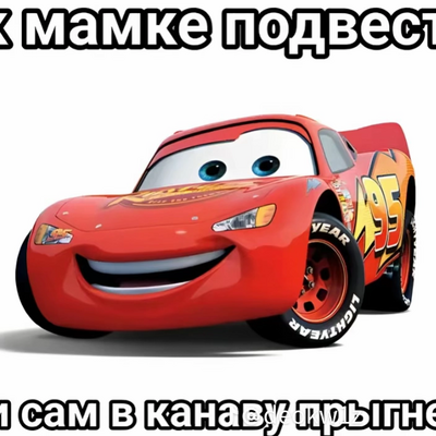 @CgPlayer11832