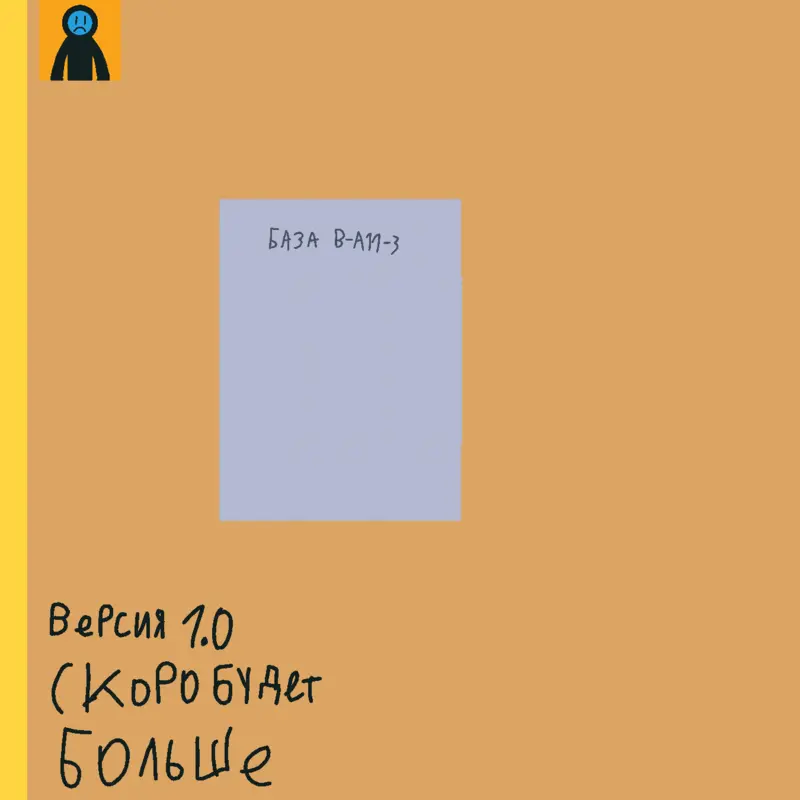 Game by @Haggy_Cat_123