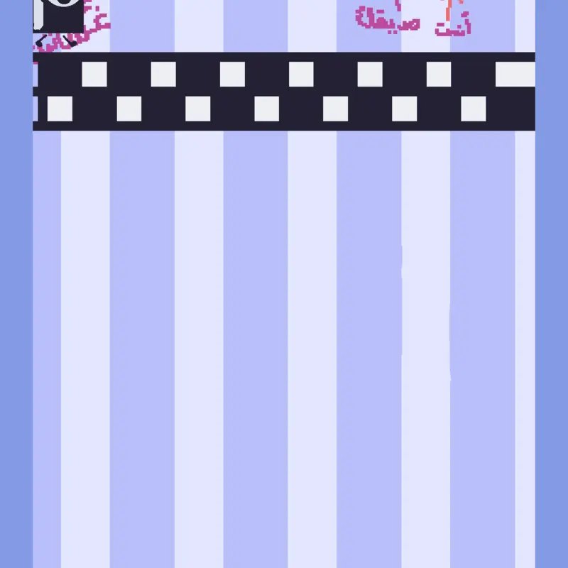 Game by @nony_noob