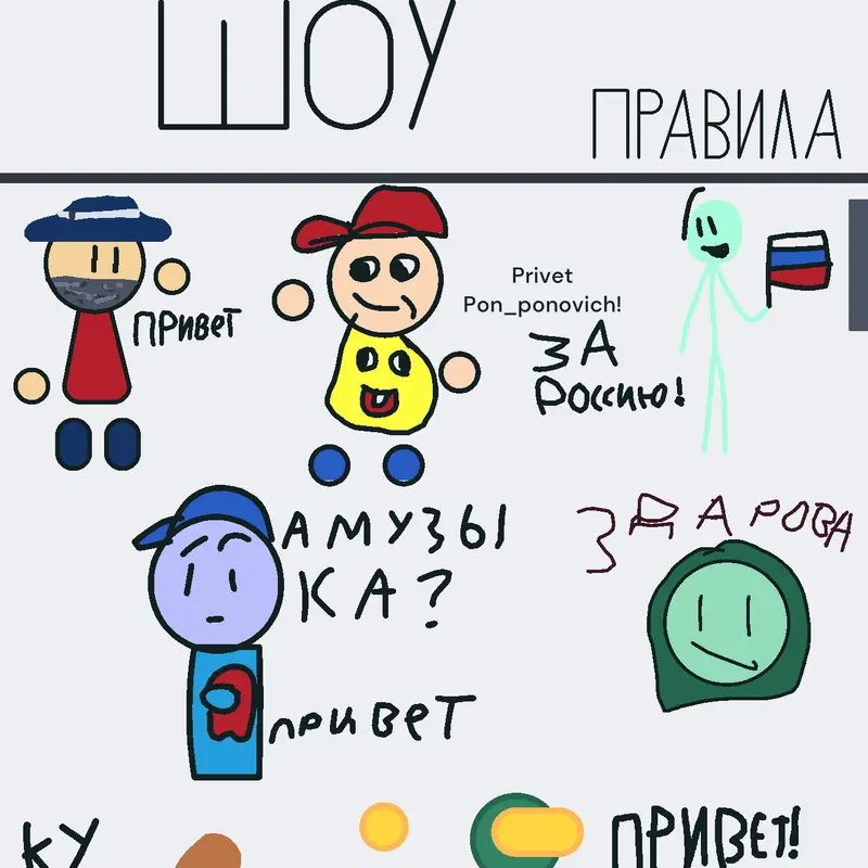 Game by @TinTin0