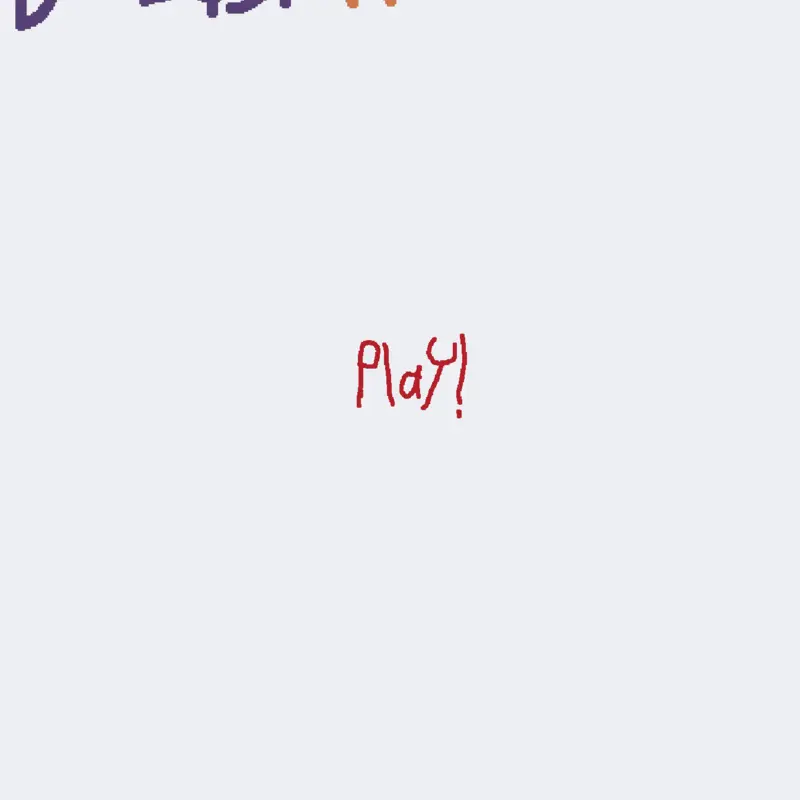Game by @Ali_imran13