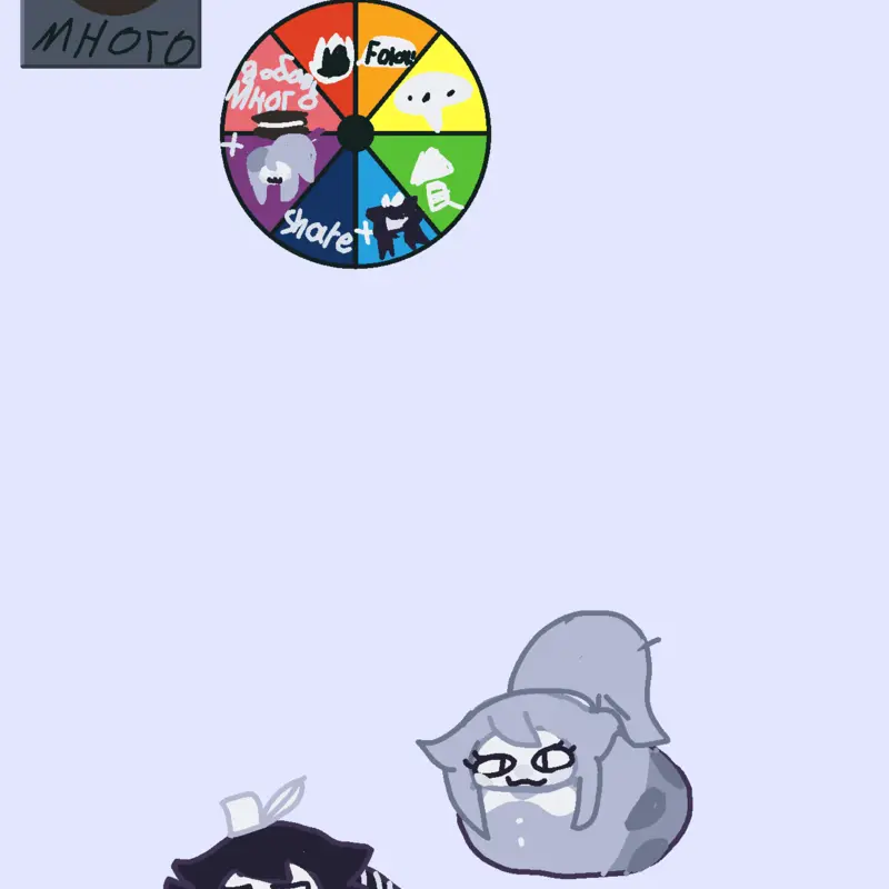Game by @Daisy_Merfy