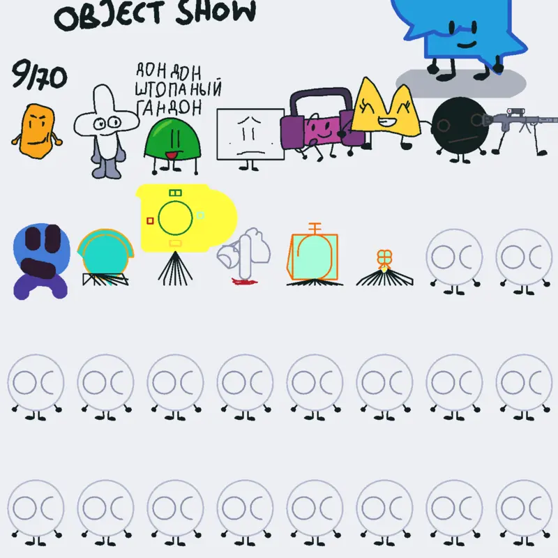 Game by @PhytonMaster