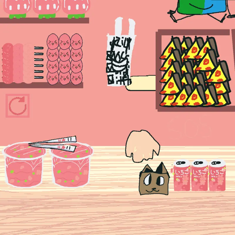 Game by @reeeeem
