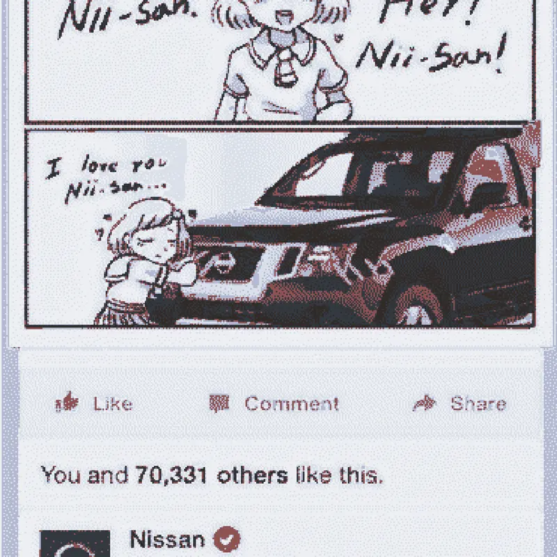 Nissan's Vilain Arc by @idkwhatput128888188