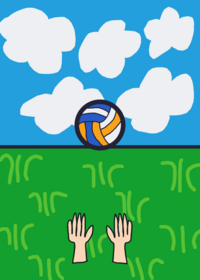 volleyball mini game