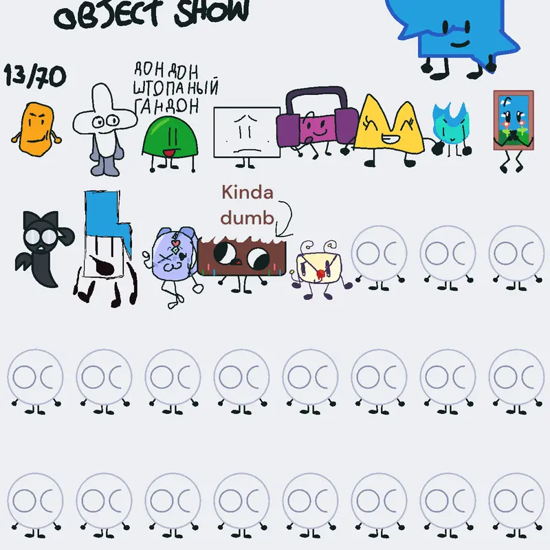 Game by @-snowflake-cosmo-