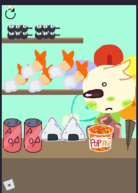 Dandy mukbang credits:skicthy_thecat