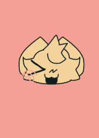 An ugly animation 😰
