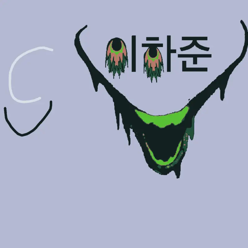 Game by @A-183BOI_THE_hand