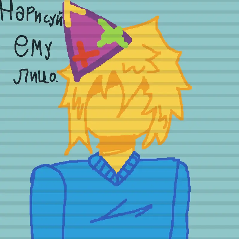 Game by @ishyuu_