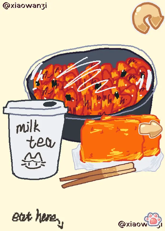 Game by @xiaowanzi