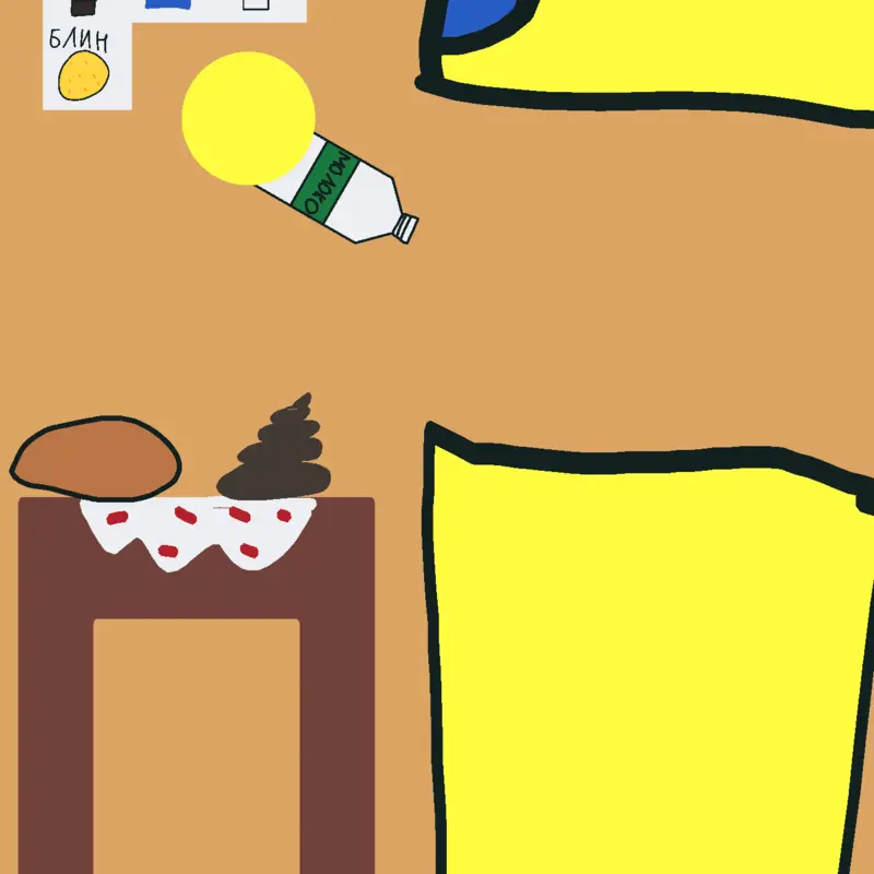 Game by @Qaldi