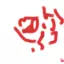 arwana30 avatar