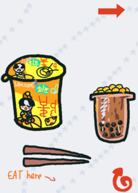 Need Request