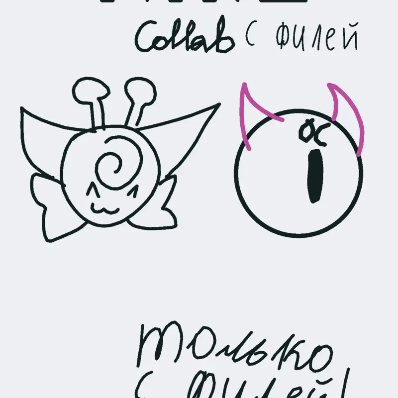 Game by @Chip_and_Chihi