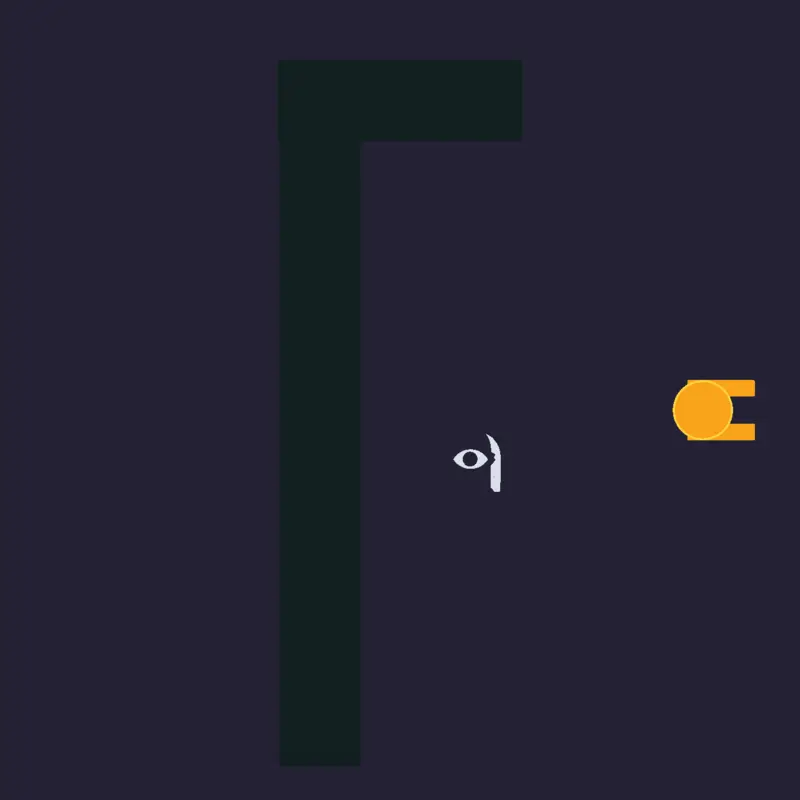 Game by @emirkooo
