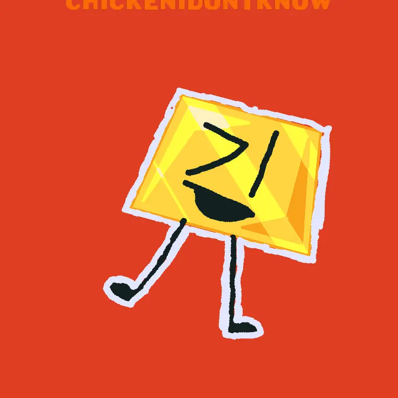 Game by @Noobiemaker123