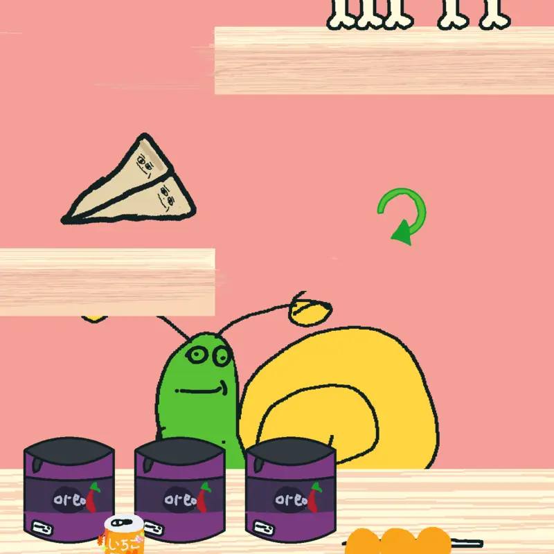 Game by @HyunjinSevdalisi