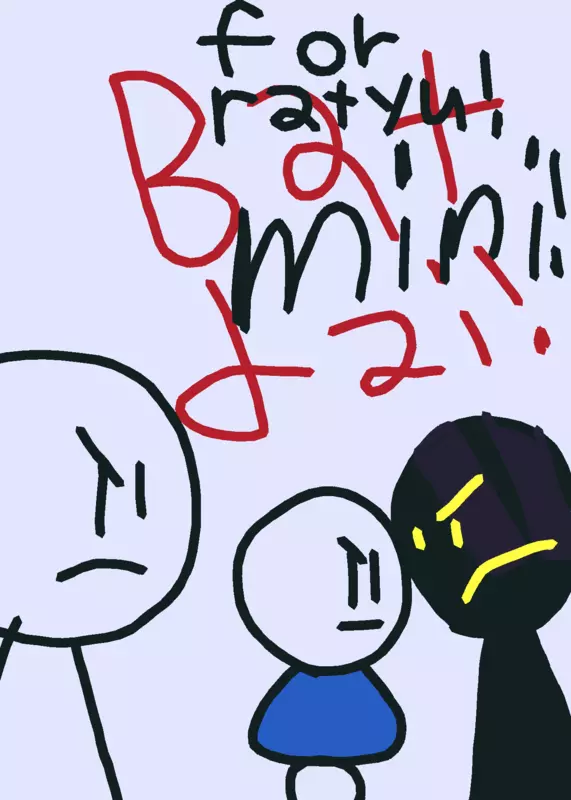 Game by @superash