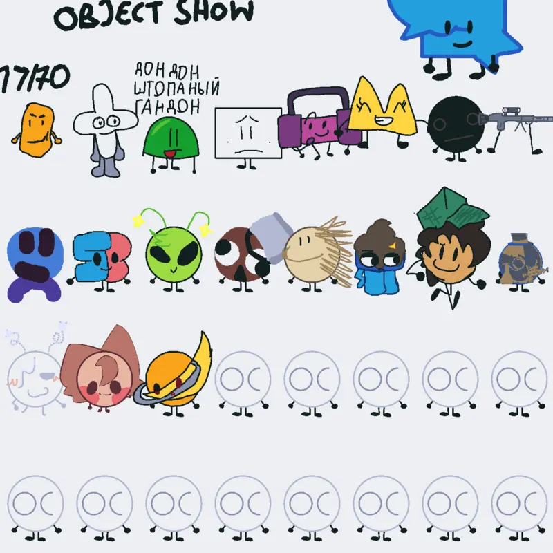 Game by @Ms_Xander_XDD
