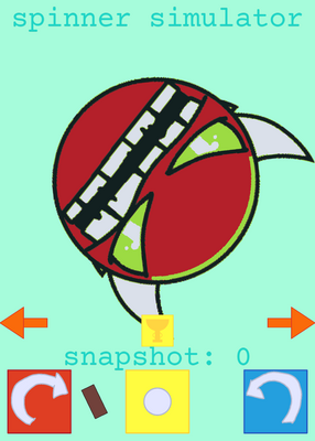 snapshot