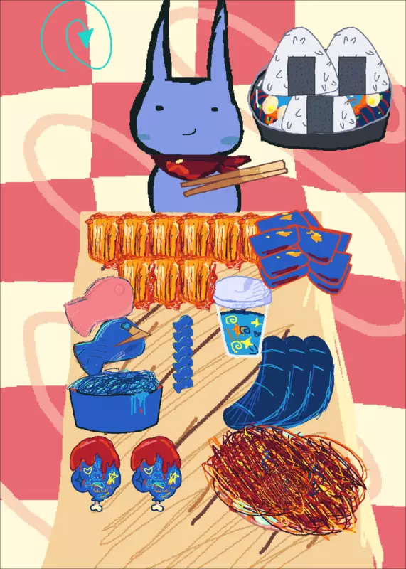 Game by @canadaballtbh