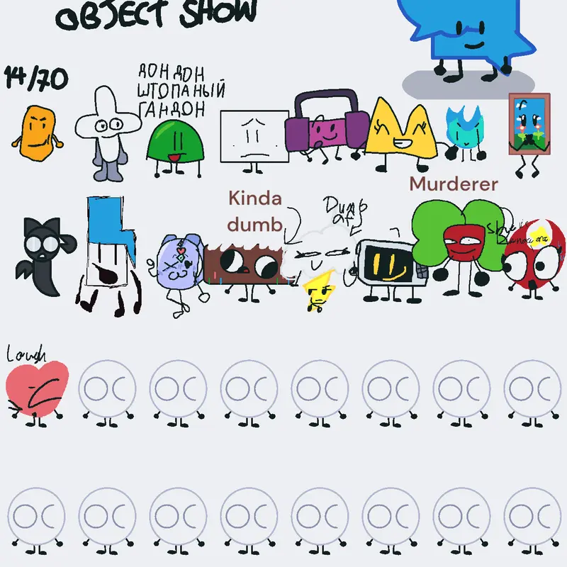 Game by @bear_kid