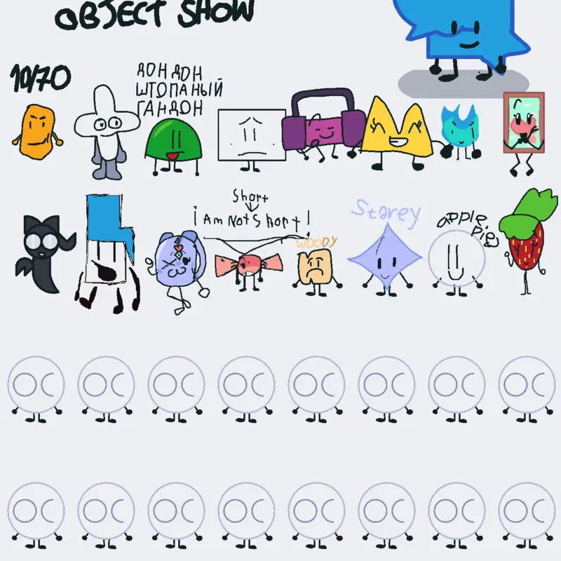 Game by @noralyn