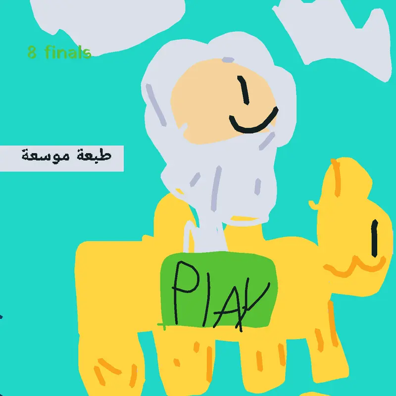 Game by @Davimax2013