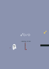 51° perfect number play platformer