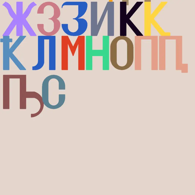 Game by @Xa777